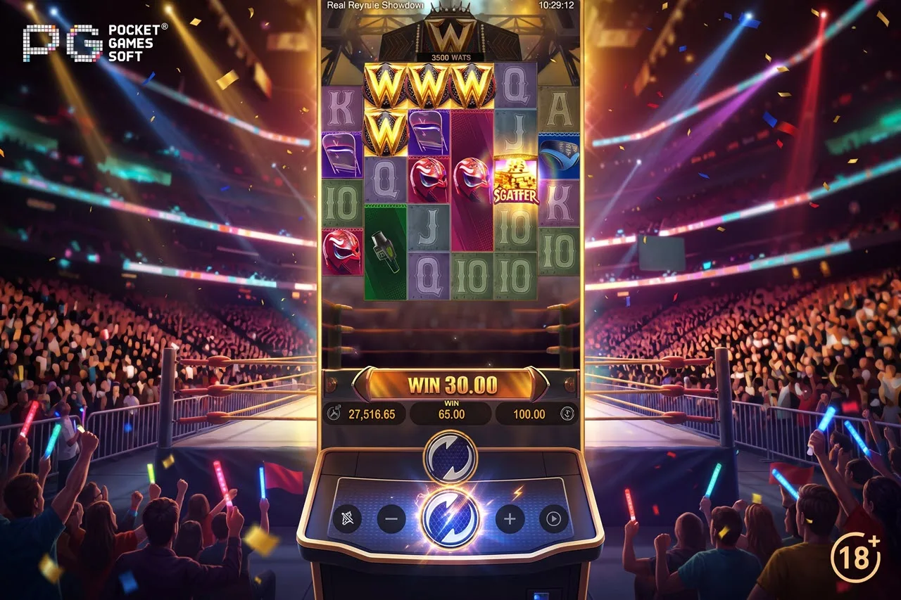 สอนเล่น Reel Royale Showdown เจาะลึกระบบเกมและวิธีเล่นครบวงจร